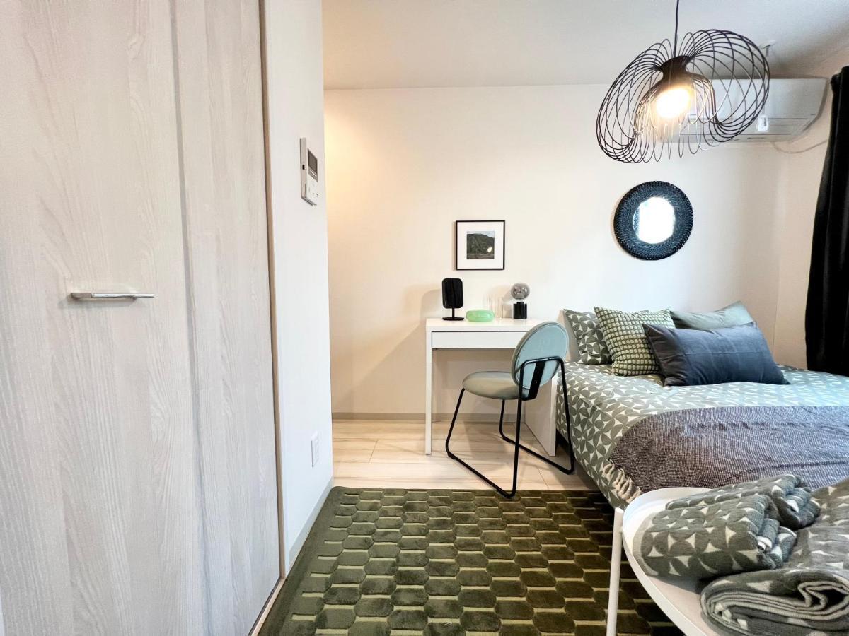 Apartamento Tyo Ikebukuro Designer's 102 *